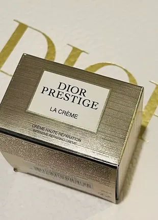 Dior prestige la crème texture essentielle intensive anti-aging cream