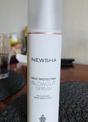 Термозащита спрей 230 ° c newsha classic heat protecting blowout spray