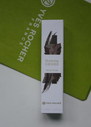 Nouveau genre 10 мл парфумована вода ів роше yves rocher