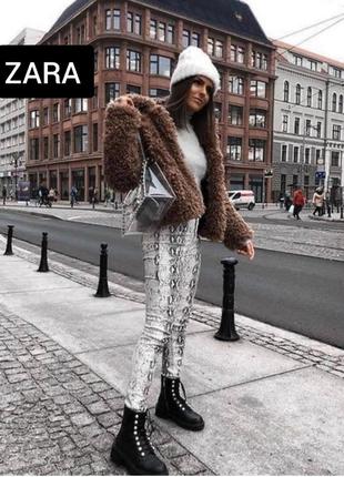 Джинсы скинни женские белого серого цвета в принт потона с высокой посадкой от бренда zara s