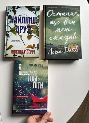 Продам книги