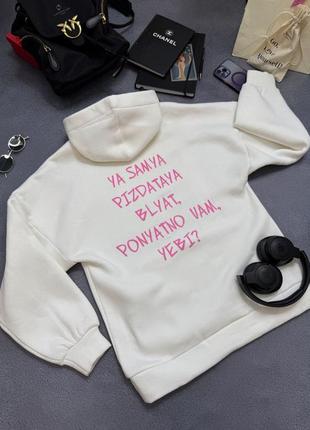 Свитшот
