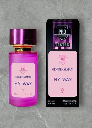 Тестер my way 58мл