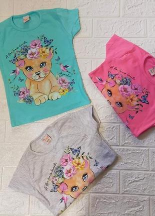 Футболка детская