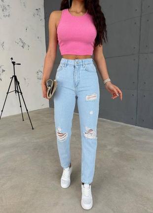 Джинси мом