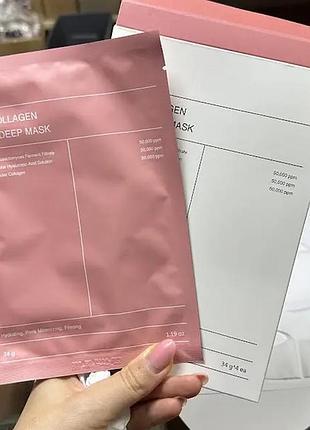 Гідрогелева маска з колагеном bio collagen real deep mask