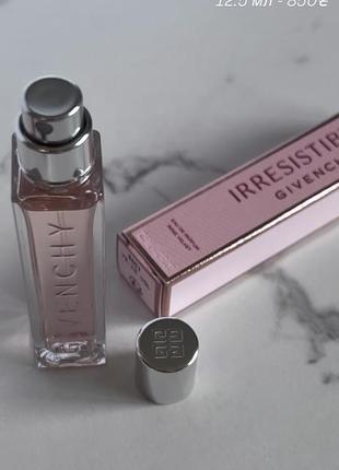 Givenchy irresistible та l’interdit 3
