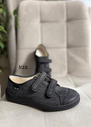 Кеди для діток