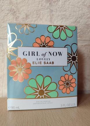 Elie saab Girl of now lovely  90мл
