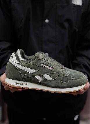 Reebok classic leather cloud green