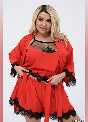 Комплект тройка батал,50-60