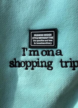 Спортивные штаны