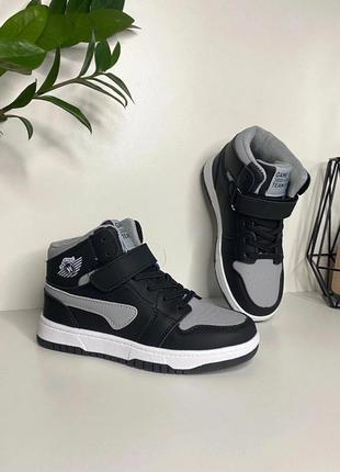 Деми хайтопы ботинки для мальчика