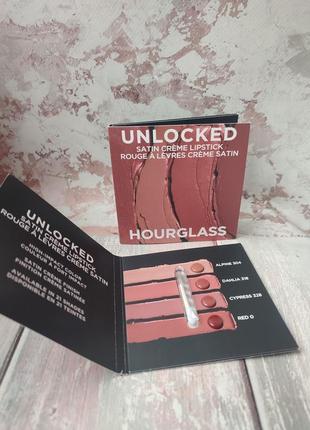 Пробник помад hourglass unlocked satin creme lipstick