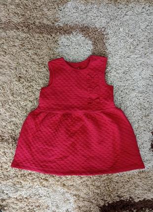 Сукня плаття тепла