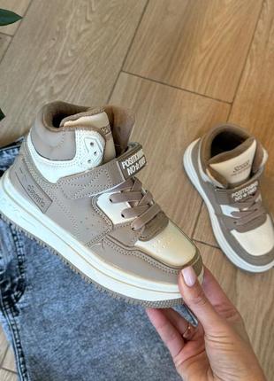 Демі хайтопи черевики для хлопчика