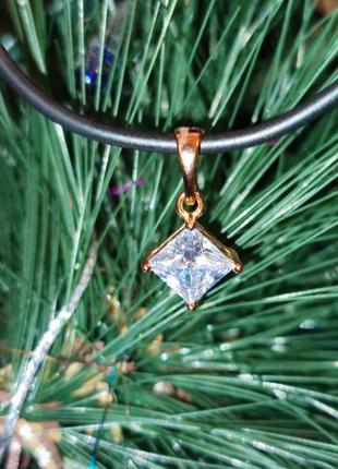 Кулон  (білий камінець)
форма ромб 3