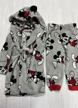 Детский комплект