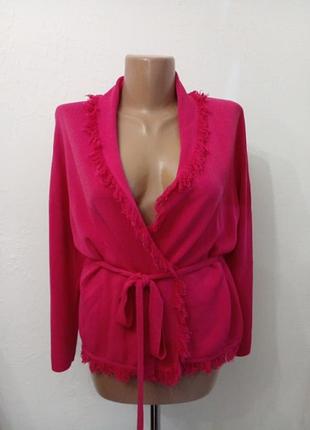 Трикотажний кардиган native