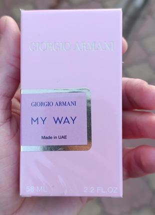 Armani
my way