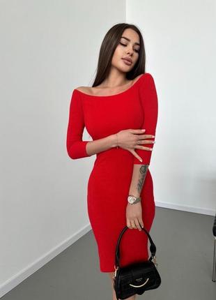 Жіноча сукня