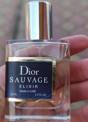 Dior 
sauvage elixir
