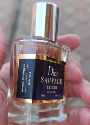 Dior 
sauvage elixir2 фото