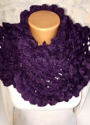 Шарф хомут фиолетовый теплый+подарок