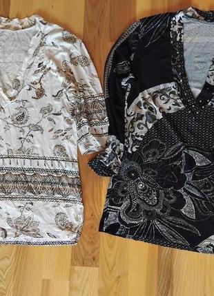 2 кофти за ціною одна (жіноча чорна та ніжно-кремова)