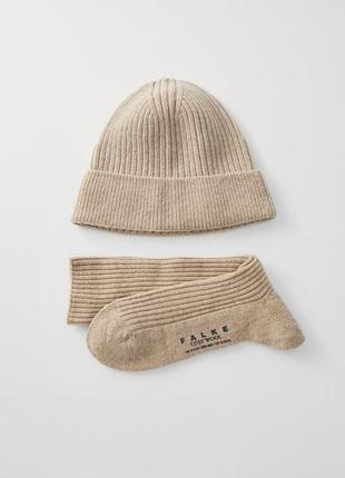 Falke новий комплект шапка та шкарпетки вовна