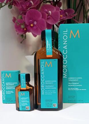 Сироватка для всіх типів волосся moroccanoil treatment