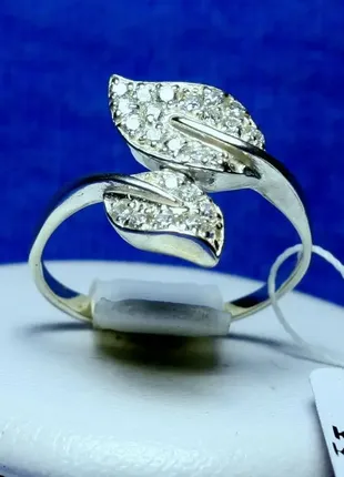 Срібна каблучка листя кс 429