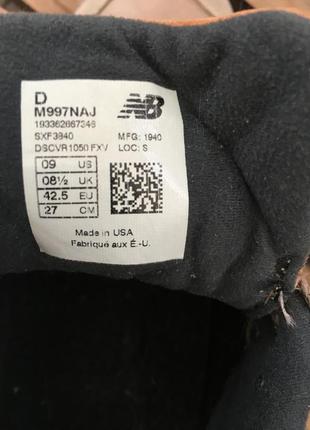 Кроссовки ретро new balance 3