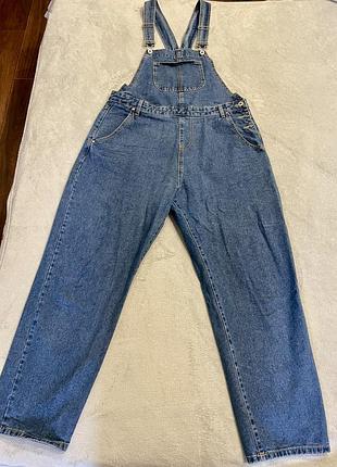 Крутой комбинезон идеал