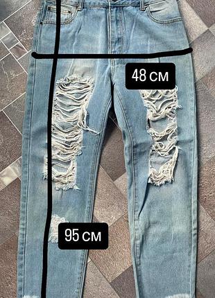 Продаю джинси 5