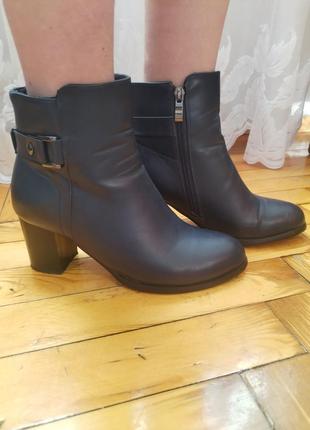 Полуботинки