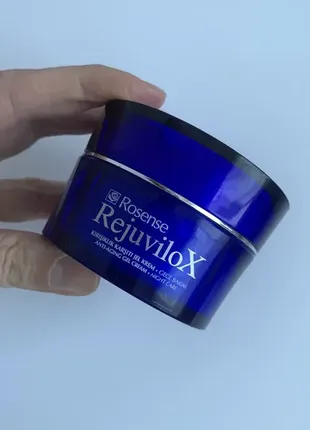 Антивіковий крем гель проти зморшок rejuvilox 50 ml