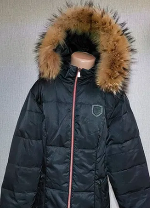 Куртка пуховик thor steinar
