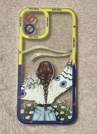 Чохол на iphone 12