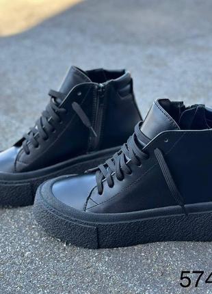 Женские высокие кроссовки кеды натуральная кожа кожаные весна деми хайтопы