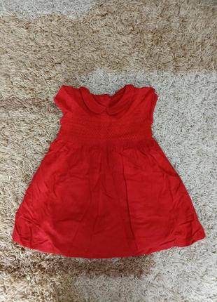 Платье праздничное