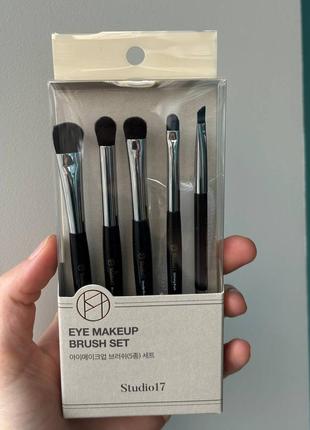 Набор кистей для макияжа studio17 eye makeup brush set