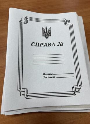 Папка скоросшиватель, 19 шт, нові, ціна за всі разом