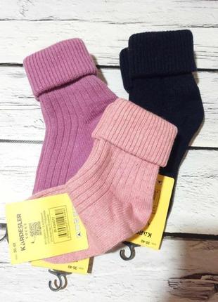 Носки теплые женские шерстяные с отворотом зимние шерстяные в рубчик