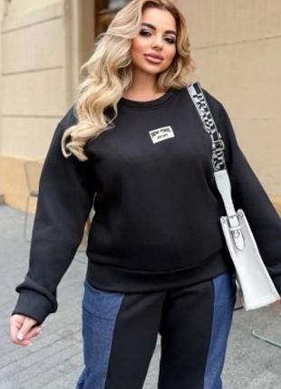 Костюм женский 
ткань: трёхнитка на флисе, стрейч джинс.&nbsp;

размеры: 54-56,