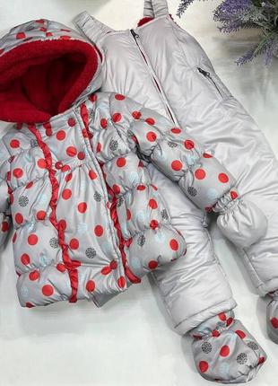 Комбинезон на девочку 🥰