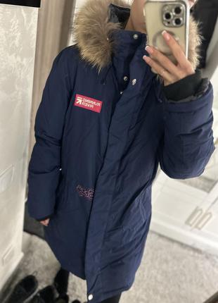 Жіноча зимня парка