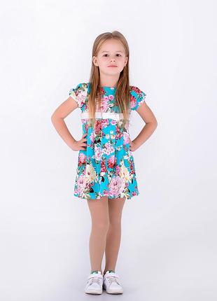 Платье детское мама и дочка  10560