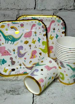 Набор одноразовой посуды для детского праздника динозавры на 10 персон