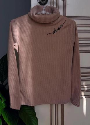 Как маленький гольф